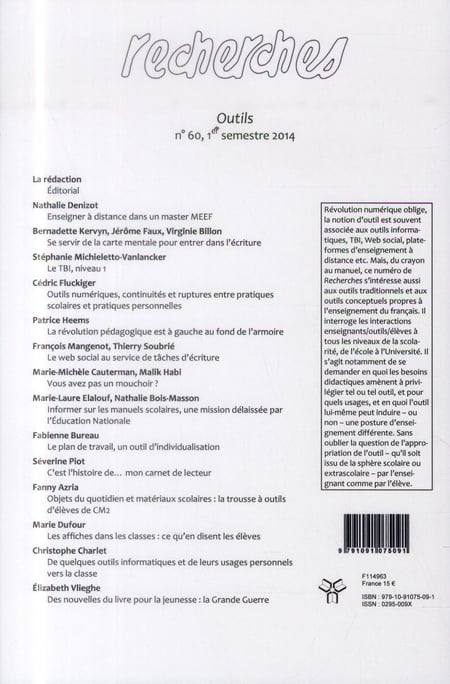 media/pim/TITELIVE/58_9791091075091_4_75.jpg