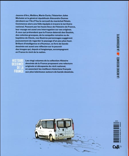 media/pim/TITELIVE/58_9791092530407_4_75.jpg