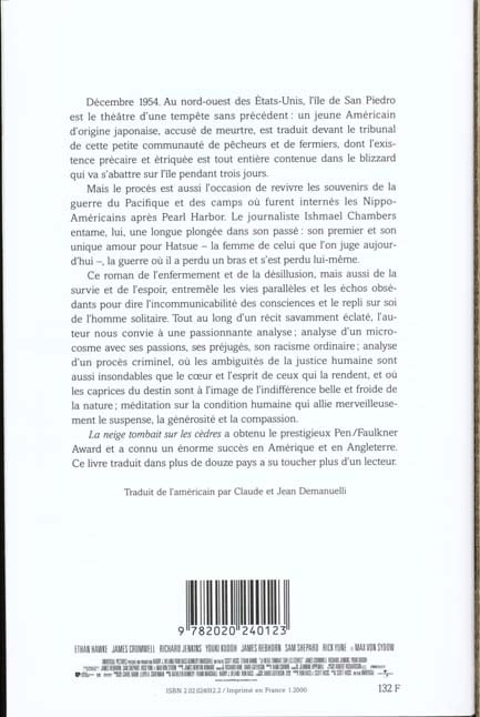 media/pim/TITELIVE/59_9782020240123_4_75.jpg
