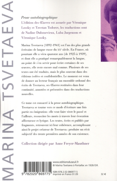 media/pim/TITELIVE/59_9782020869775_4_75.jpg