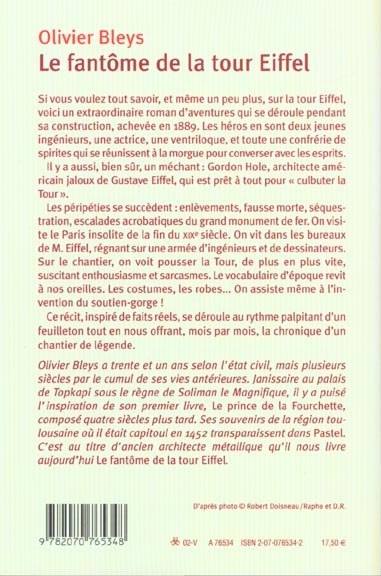 media/pim/TITELIVE/59_9782070765348_4_75.jpg