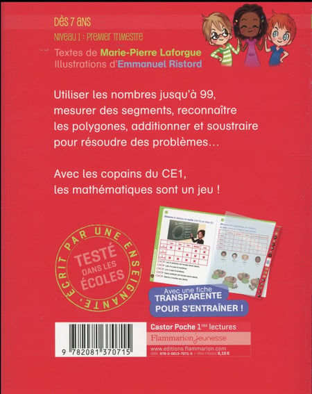 media/pim/TITELIVE/59_9782081370715_4_75.jpg