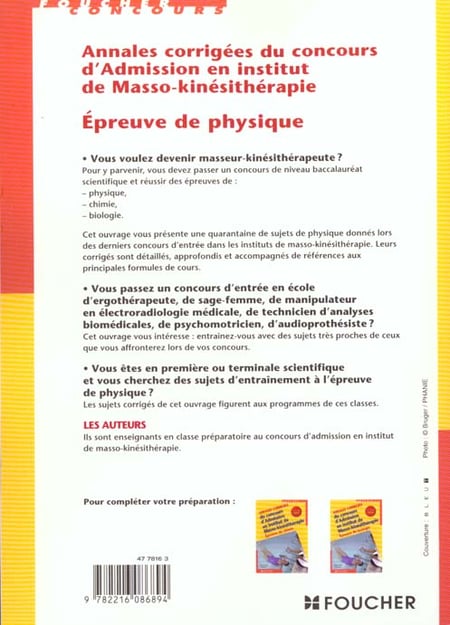 media/pim/TITELIVE/59_9782216086894_4_75.jpg