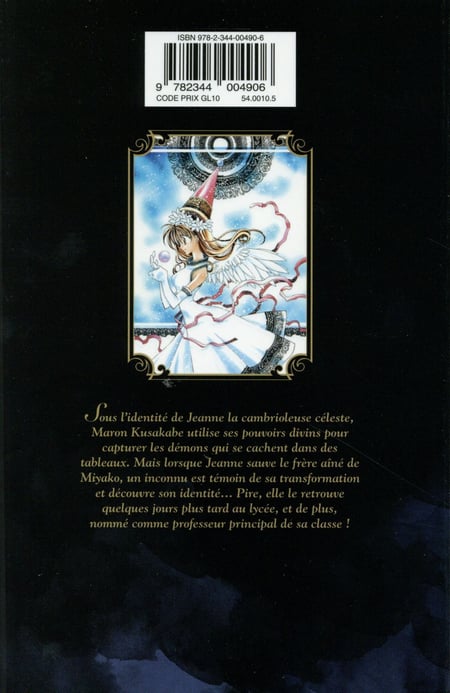 media/pim/TITELIVE/59_9782344004906_4_75.jpg