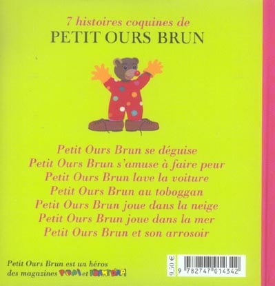 media/pim/TITELIVE/59_9782747014342_4_75.jpg