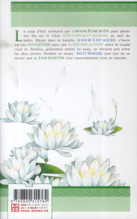 media/pim/TITELIVE/59_9782820315762_4_75.jpg
