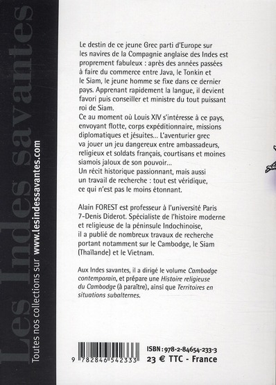 media/pim/TITELIVE/59_9782846542333_4_75.jpg