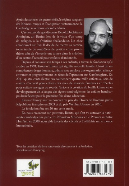 media/pim/TITELIVE/59_9782878681475_4_75.jpg