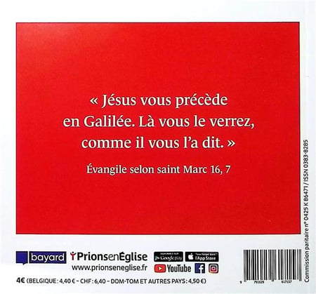 media/pim/TITELIVE/59_9791029617157_4_75.jpg