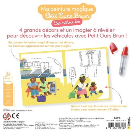 media/pim/TITELIVE/59_9791036377396_4_75.jpg