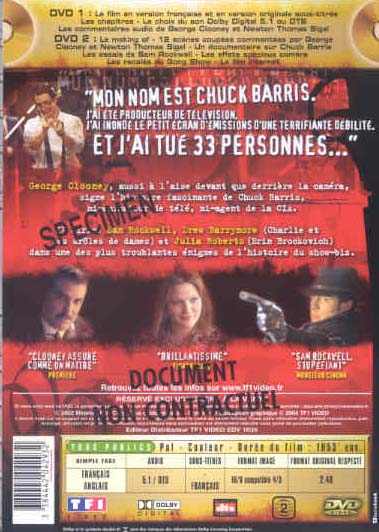 media/pim/TITELIVE/5_3384442042932_vid_2.jpg