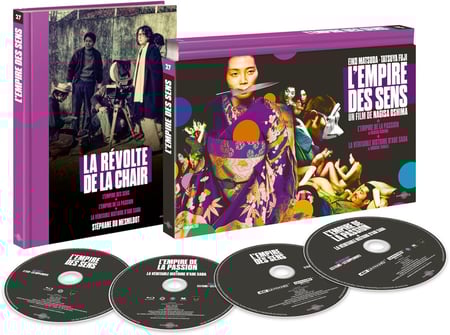 L'Empire des Sens DVD フランス版 Amazon.co.jp: L'empire Des Sens /【DVD】 [並行輸入品