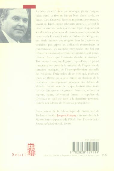media/pim/TITELIVE/5_9782020547499_4_75.jpg