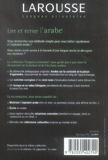 media/pim/TITELIVE/5_9782035402790_4_75.jpg