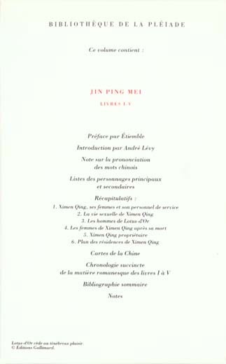 media/pim/TITELIVE/5_9782070110872_4_75.jpg