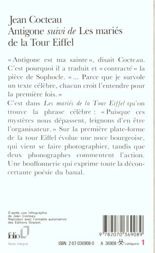 media/pim/TITELIVE/5_9782070369089_4_75.jpg