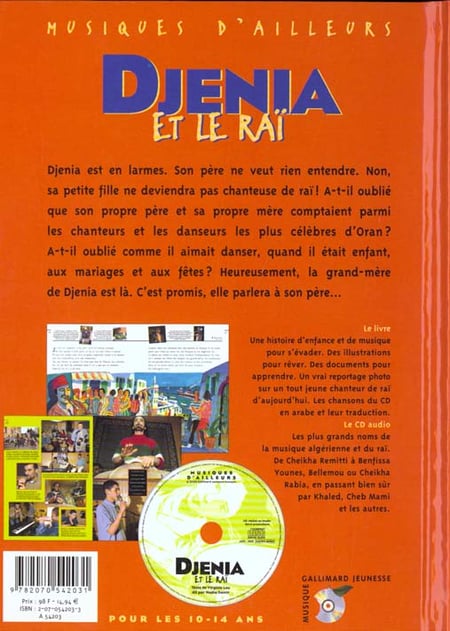 media/pim/TITELIVE/5_9782070542031_4_75.jpg