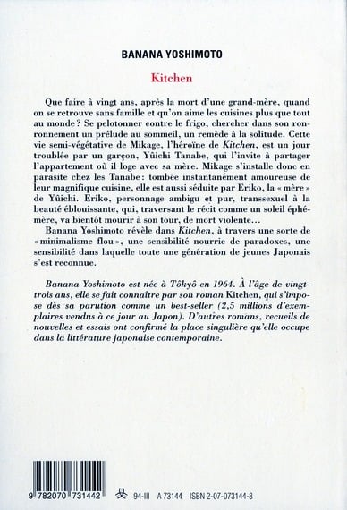 media/pim/TITELIVE/5_9782070731442_4_75.jpg