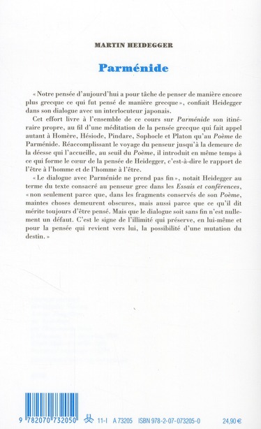 media/pim/TITELIVE/5_9782070732050_4_75.jpg