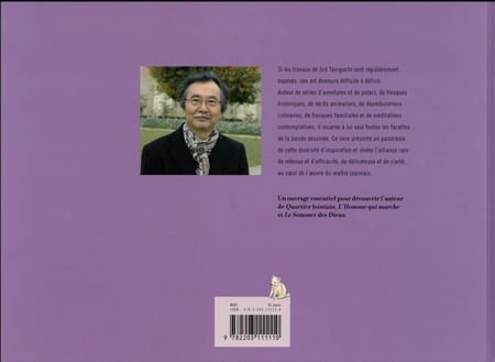 media/pim/TITELIVE/5_9782203111110_4_75.jpg