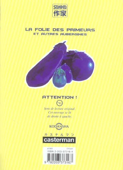 media/pim/TITELIVE/5_9782203373167_4_75.jpg