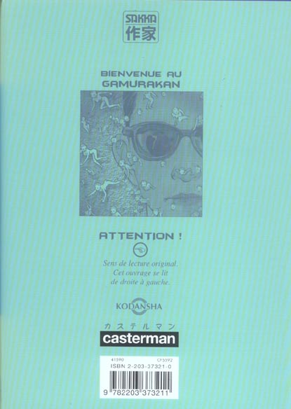media/pim/TITELIVE/5_9782203373211_4_75.jpg