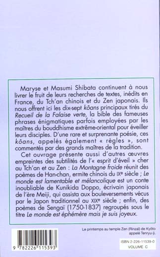 media/pim/TITELIVE/5_9782226115393_4_75.jpg