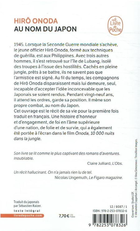 media/pim/TITELIVE/5_9782253078326_4_75.jpg