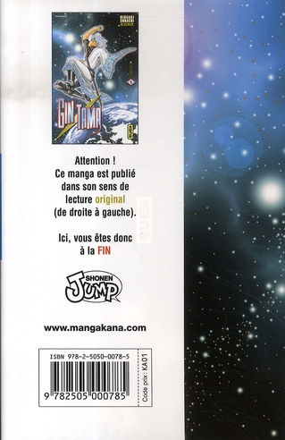 media/pim/TITELIVE/5_9782505000785_4_75.jpg
