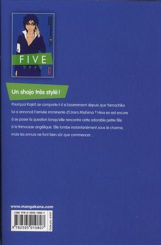 media/pim/TITELIVE/5_9782505010807_4_75.jpg