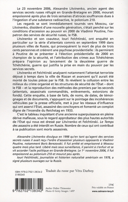 media/pim/TITELIVE/5_9782702138342_4_75.jpg