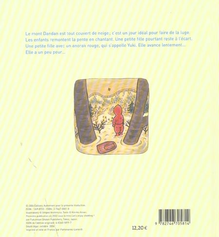 media/pim/TITELIVE/5_9782746705814_4_75.jpg