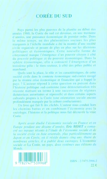 media/pim/TITELIVE/5_9782747539968_4_75.jpg