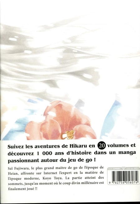 media/pim/TITELIVE/5_9782756056074_4_75.jpg