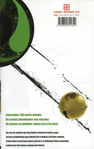 media/pim/TITELIVE/5_9782820301840_4_75.jpg