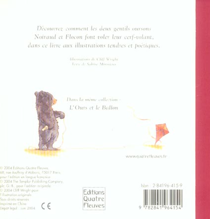 media/pim/TITELIVE/5_9782841964154_4_75.jpg