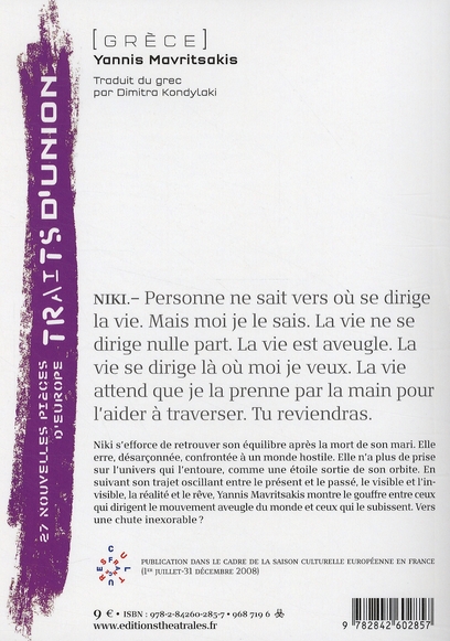 media/pim/TITELIVE/5_9782842602857_4_75.jpg