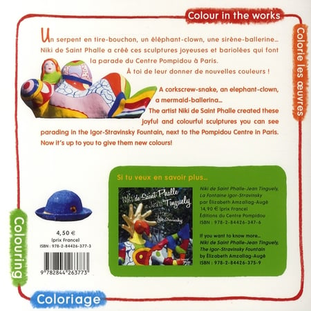 Inspirations  Cahier de coloriage pour adultes · Centre Pompidou