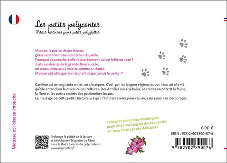 media/pim/TITELIVE/5_9782902390076_4_75.jpg