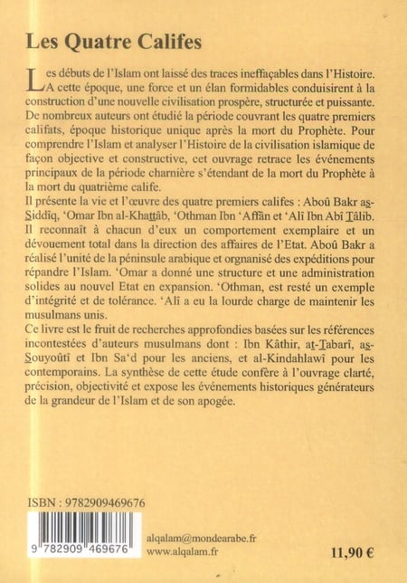 media/pim/TITELIVE/5_9782909469676_4_75.jpg