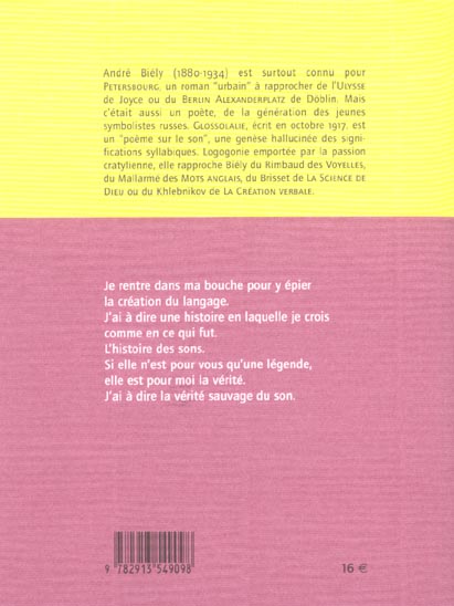 media/pim/TITELIVE/5_9782913549098_4_75.jpg