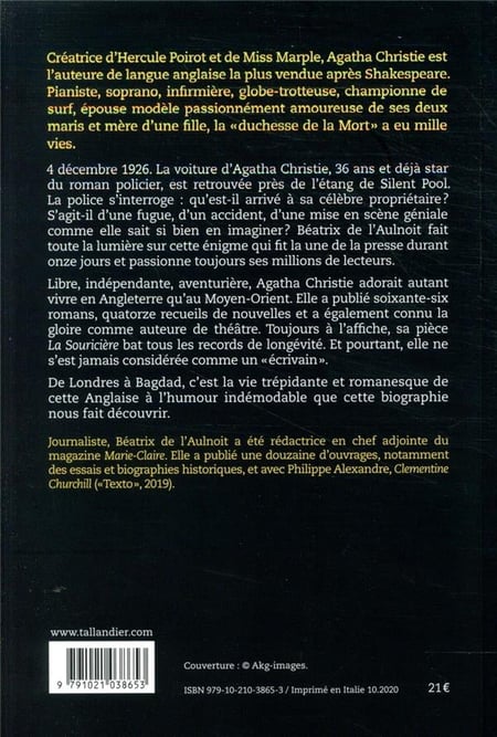 media/pim/TITELIVE/5_9791021038653_4_75.jpg