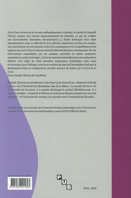 media/pim/TITELIVE/5_9791030001693_4_75.jpg