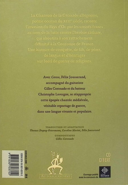 media/pim/TITELIVE/5_9791030703702_4_75.jpg