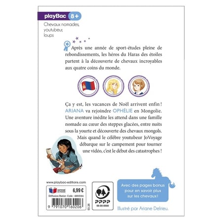 media/pim/TITELIVE/5_9791070160206_4_75.jpg
