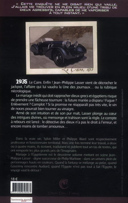 media/pim/TITELIVE/5_9791090648067_4_75.jpg