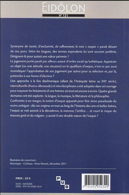 media/pim/TITELIVE/5_9791091052320_4_75.jpg