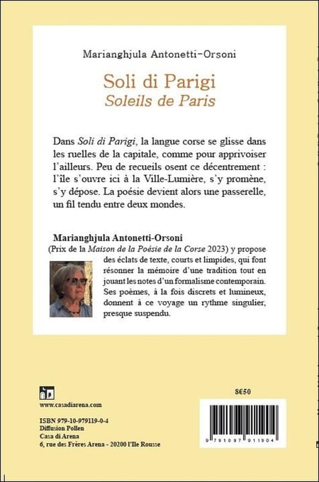media/pim/TITELIVE/5_9791097911904_4_75.jpg