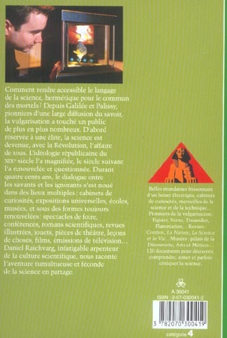 media/pim/TITELIVE/60_9782070300419_4_75.jpg