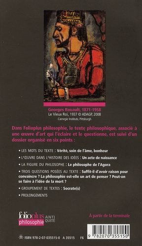media/pim/TITELIVE/60_9782070355150_4_75.jpg